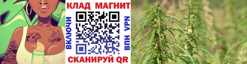 Как найти закладки Копейск АМФЕТАМИН  МЕФ  Альфа ПВП  Гашиш  МАРИХУАНА 