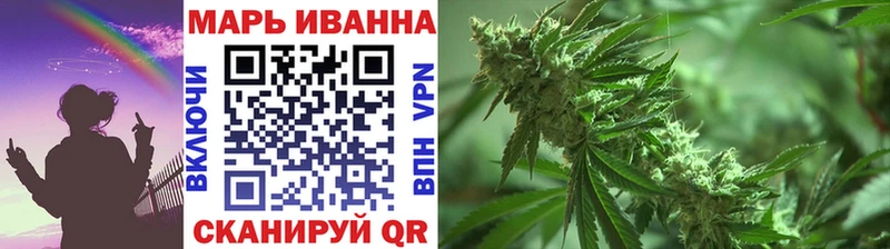 Галлюциногенные грибы Копейск