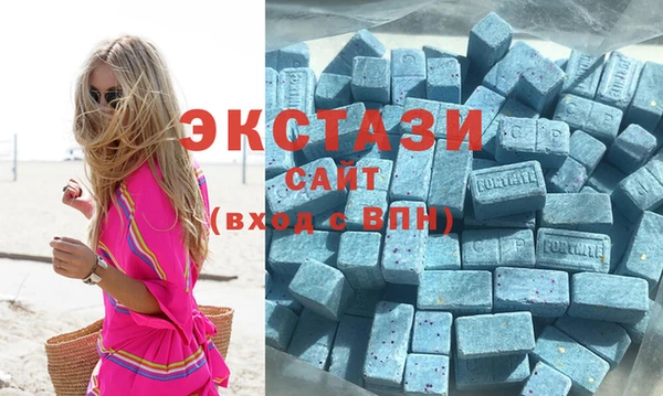 таблы Горно-Алтайск