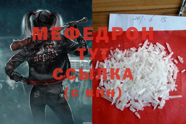 кокаин колумбия Горнозаводск