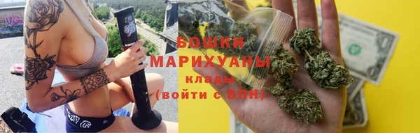 таблы Горно-Алтайск