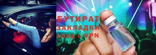 кокаин колумбия Горнозаводск