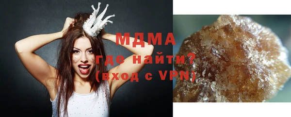 кокаин колумбия Горнозаводск