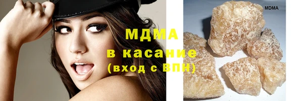 таблы Горно-Алтайск