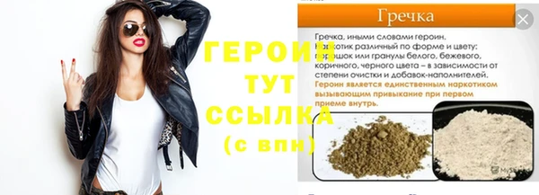 кокаин колумбия Горнозаводск