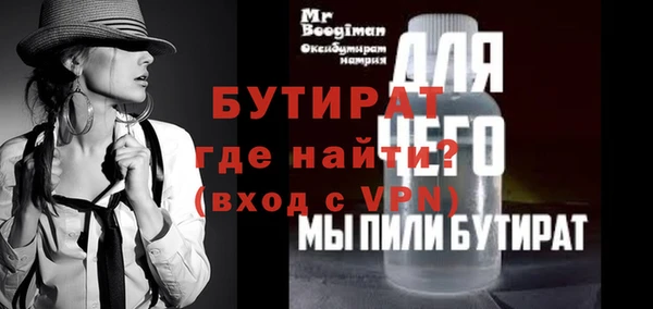 кокаин колумбия Горнозаводск