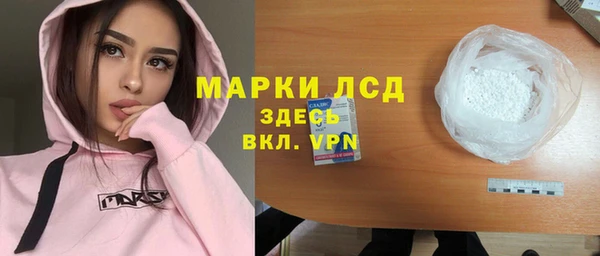 mdma Горняк