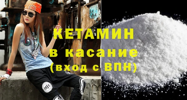 mdma Горняк