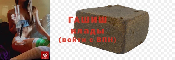 таблы Горно-Алтайск