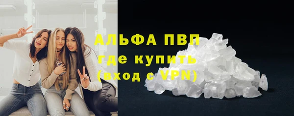кокаин колумбия Горнозаводск