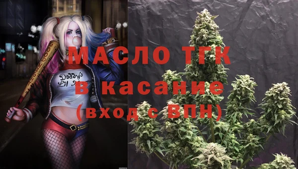кокаин колумбия Горнозаводск
