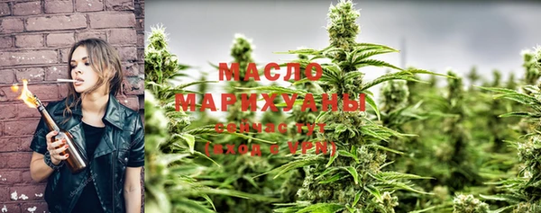mdma Горняк