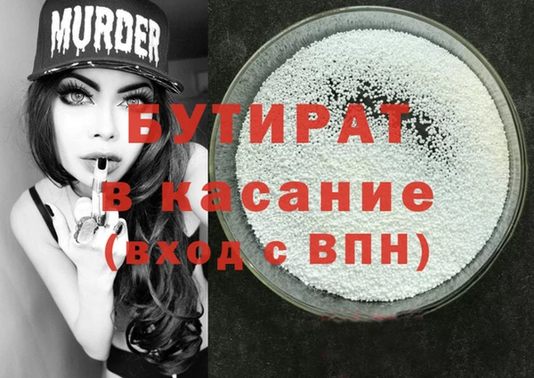 кокаин колумбия Горнозаводск
