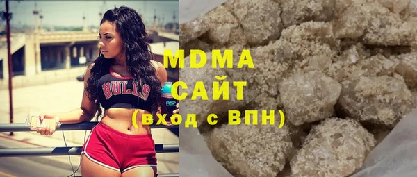 дмт Вязьма