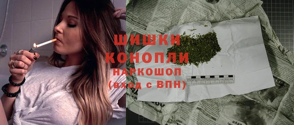 mdma Горняк