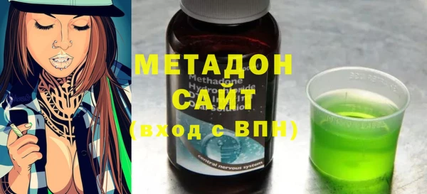 mdma Горняк
