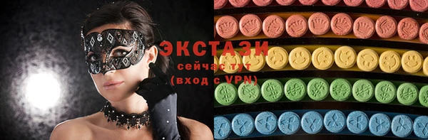 таблы Горно-Алтайск