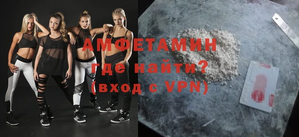 кокаин колумбия Горнозаводск