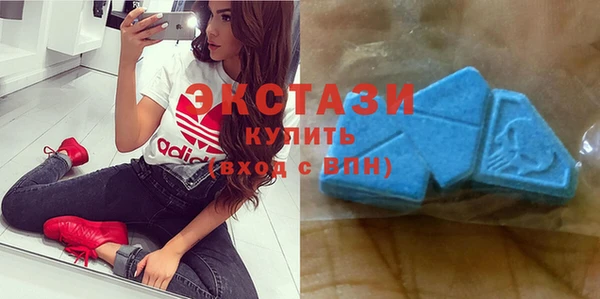 mdma Горняк